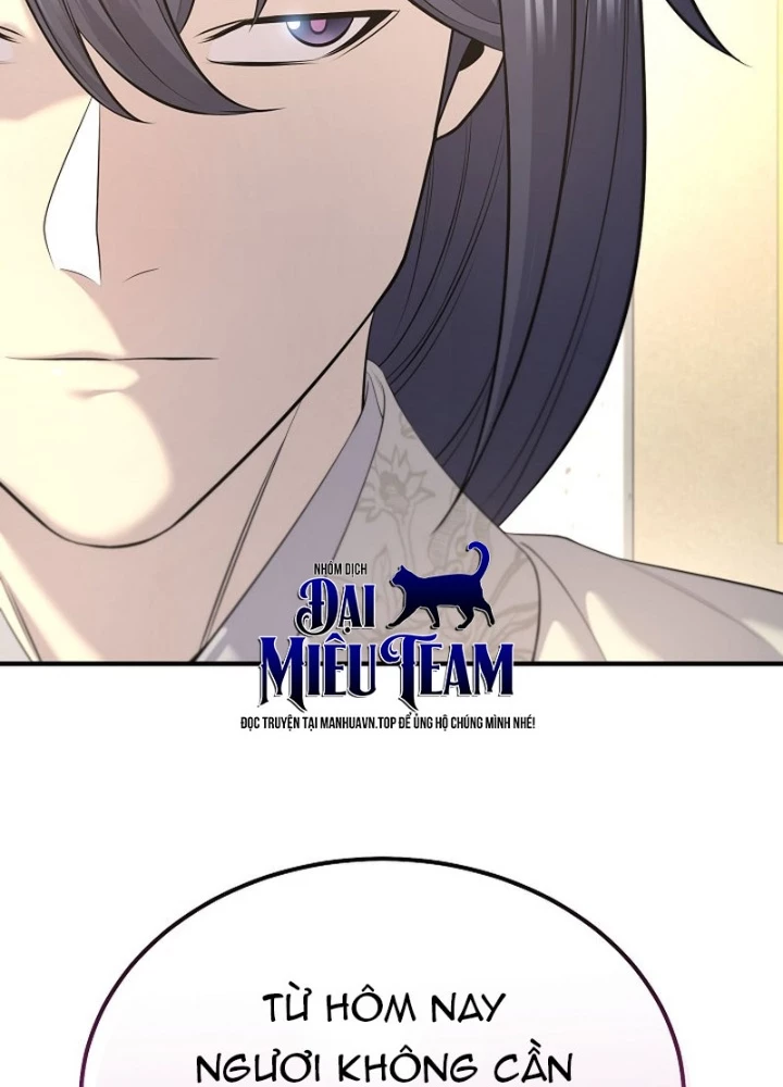 Độc Chiếm Kỳ Duyên Chapter 31 - 143