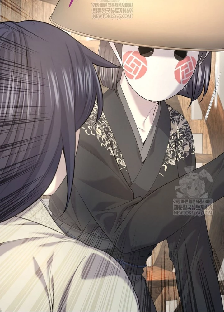 Độc Chiếm Kỳ Duyên Chapter 31 - 145