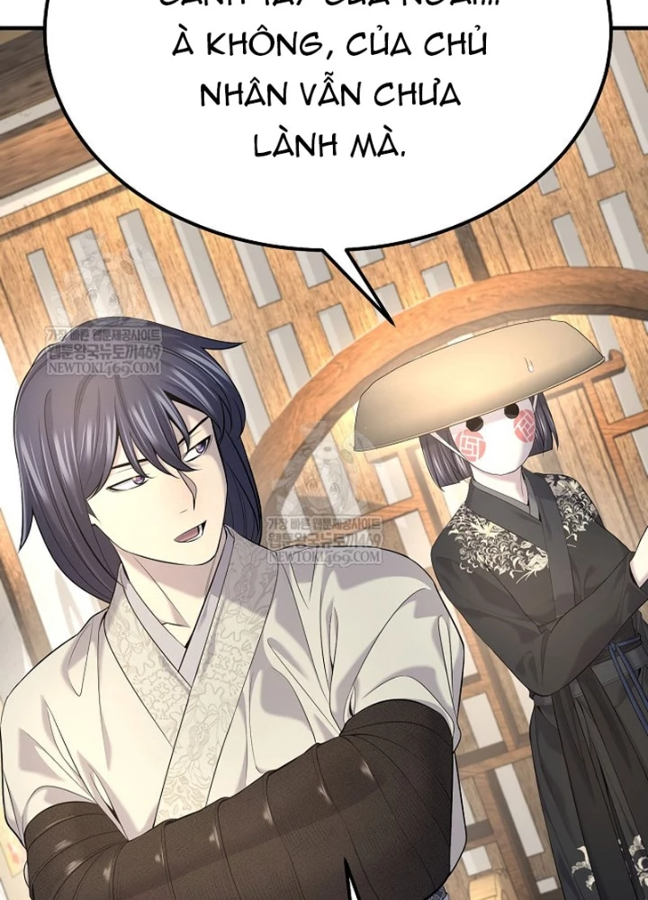 Độc Chiếm Kỳ Duyên Chapter 31 - 153