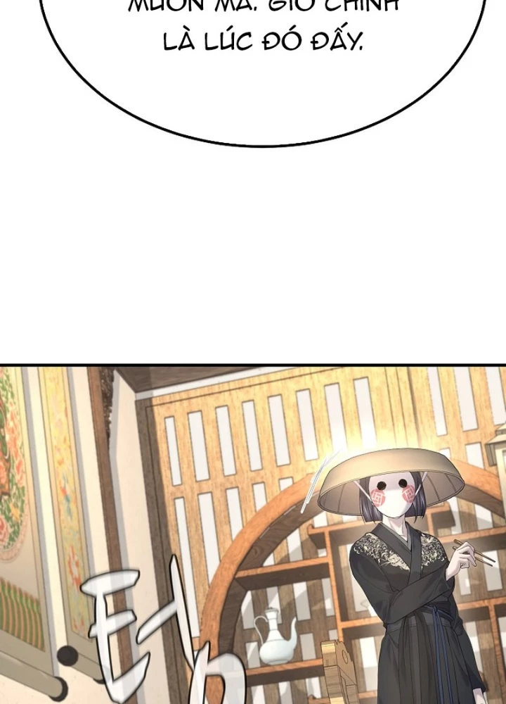 Độc Chiếm Kỳ Duyên Chapter 31 - 155