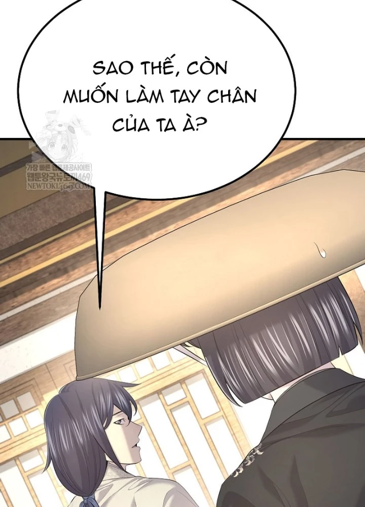 Độc Chiếm Kỳ Duyên Chapter 31 - 161