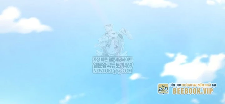 Độc Chiếm Kỳ Duyên Chapter 31 - 168