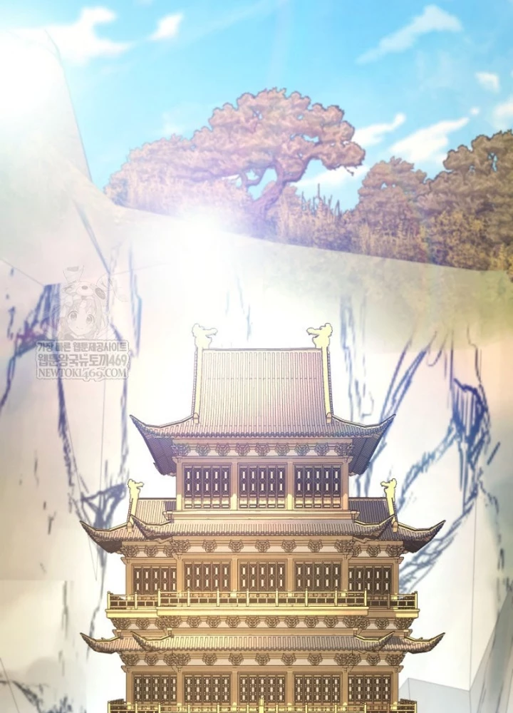 Độc Chiếm Kỳ Duyên Chapter 31 - 169