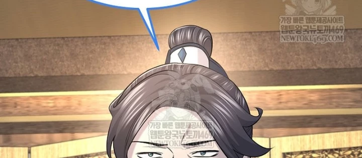 Độc Chiếm Kỳ Duyên Chapter 31 - 172