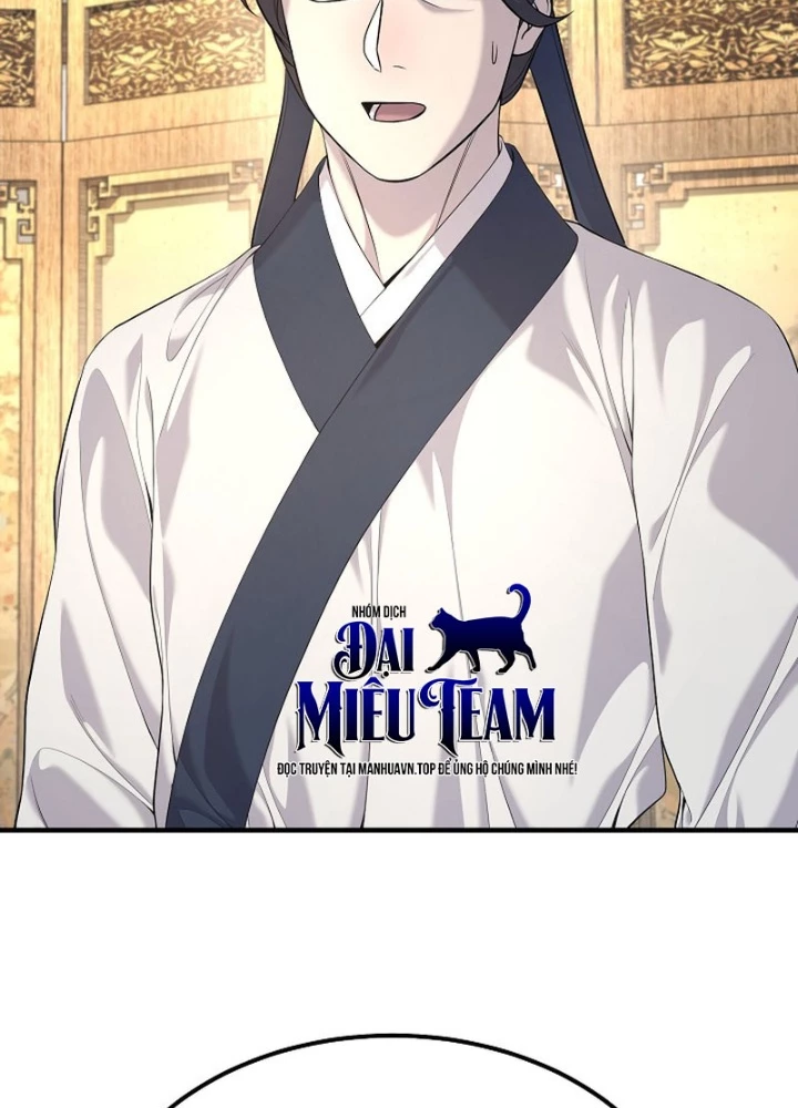 Độc Chiếm Kỳ Duyên Chapter 31 - 173