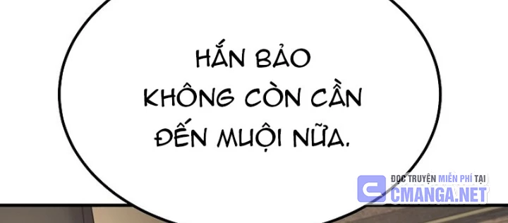 Độc Chiếm Kỳ Duyên Chapter 31 - 174