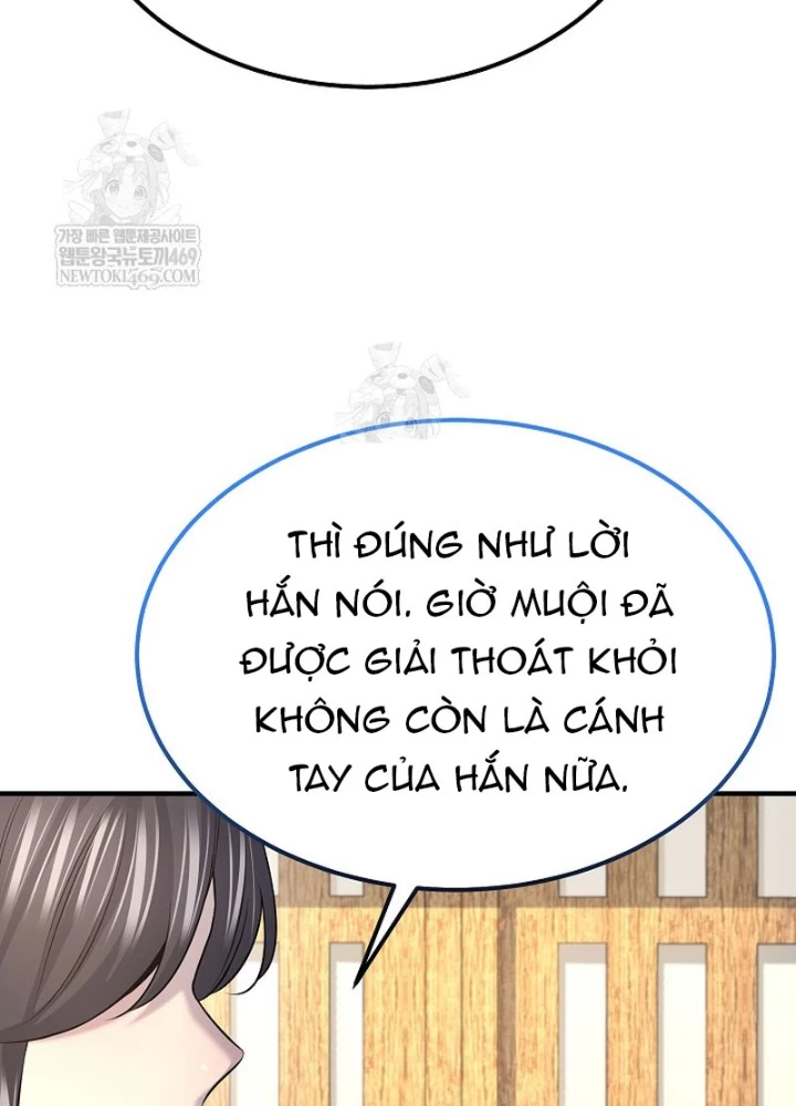 Độc Chiếm Kỳ Duyên Chapter 31 - 177
