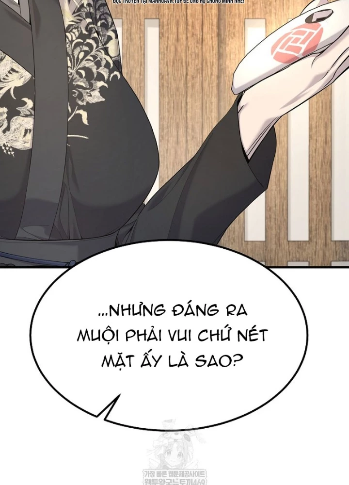 Độc Chiếm Kỳ Duyên Chapter 31 - 179