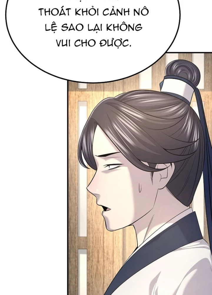 Độc Chiếm Kỳ Duyên Chapter 31 - 181