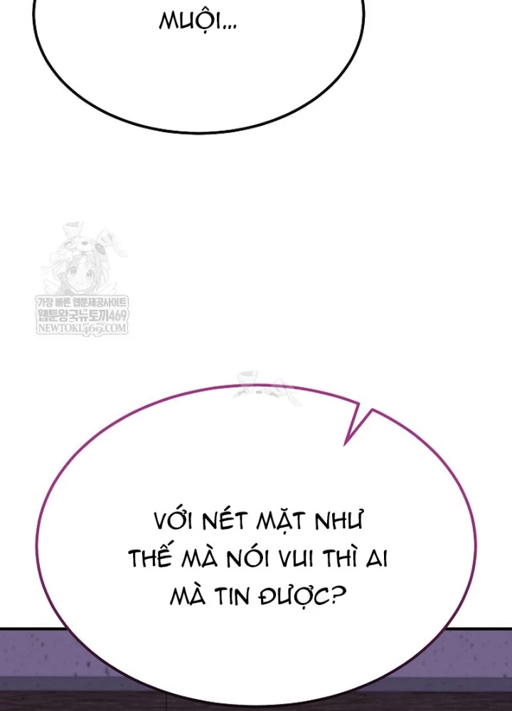 Độc Chiếm Kỳ Duyên Chapter 31 - 183