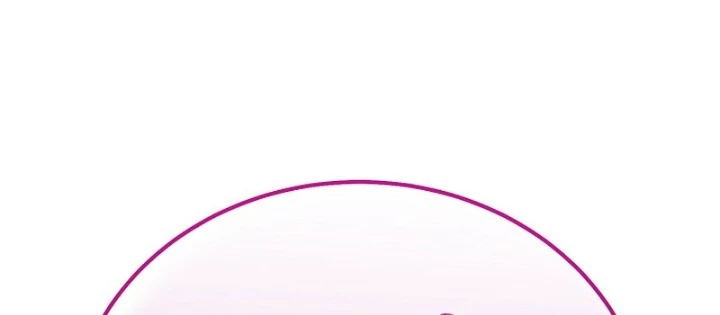 Độc Chiếm Kỳ Duyên Chapter 31 - 188