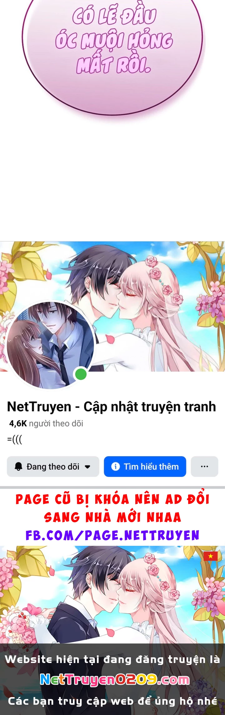 Độc Chiếm Kỳ Duyên Chapter 31 - 189