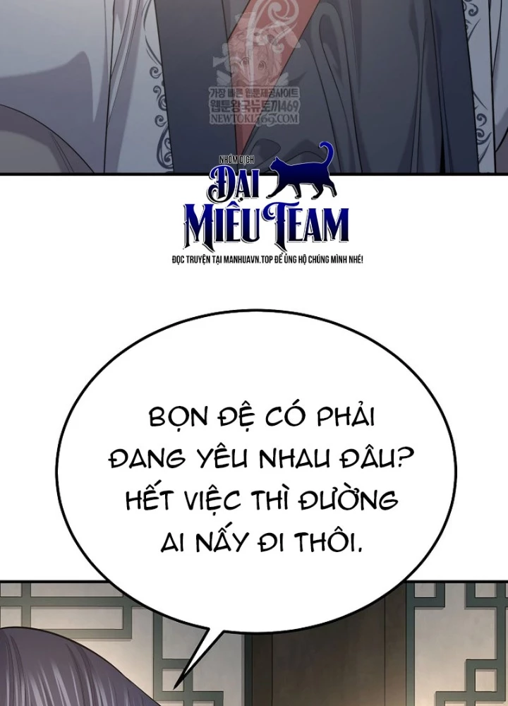 Độc Chiếm Kỳ Duyên Chapter 32 - 3