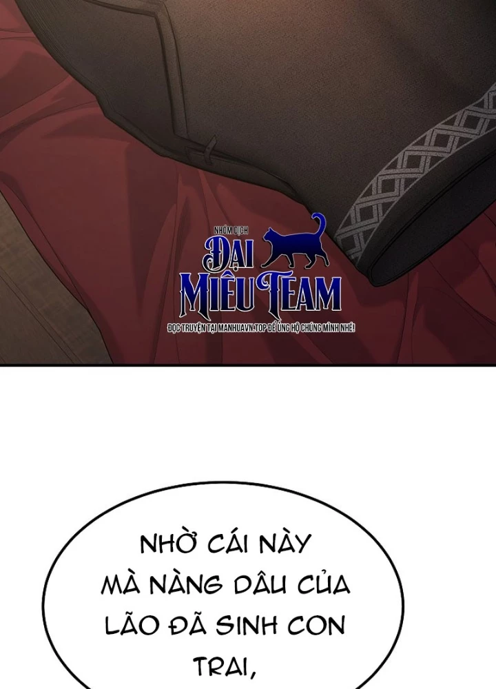 Độc Chiếm Kỳ Duyên Chapter 32 - 11