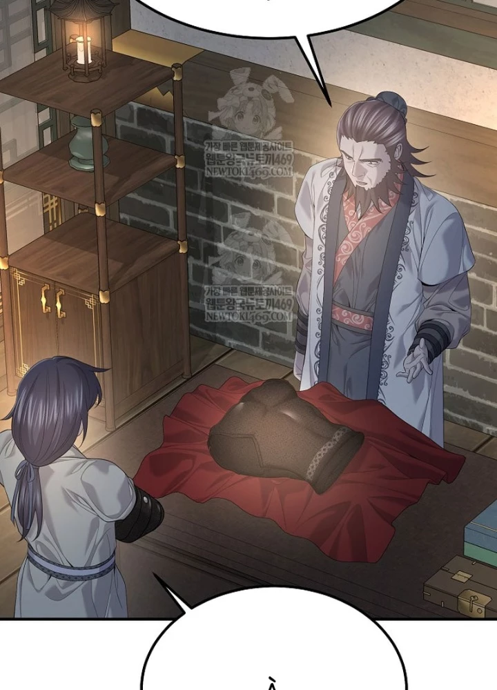 Độc Chiếm Kỳ Duyên Chapter 32 - 13