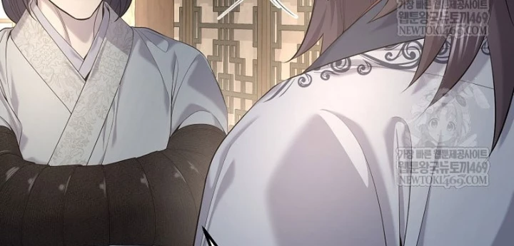 Độc Chiếm Kỳ Duyên Chapter 32 - 16