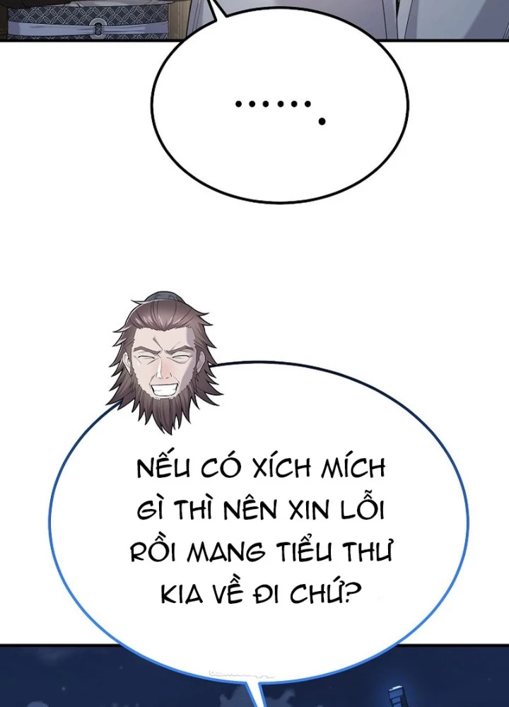 Độc Chiếm Kỳ Duyên Chapter 32 - 17