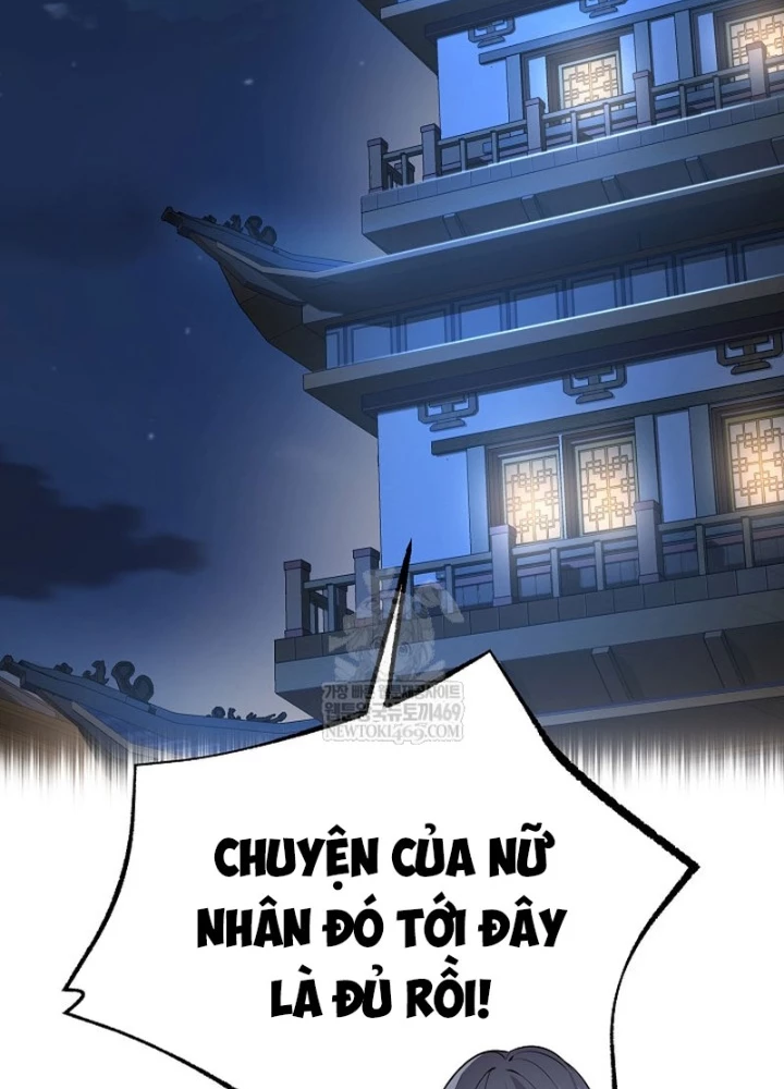 Độc Chiếm Kỳ Duyên Chapter 32 - 19