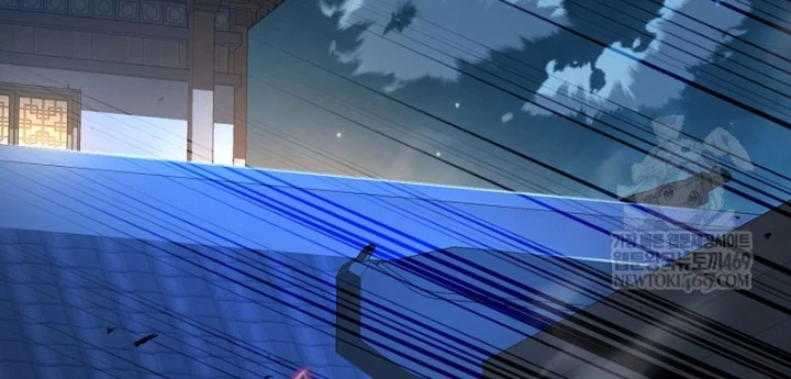 Độc Chiếm Kỳ Duyên Chapter 32 - 22