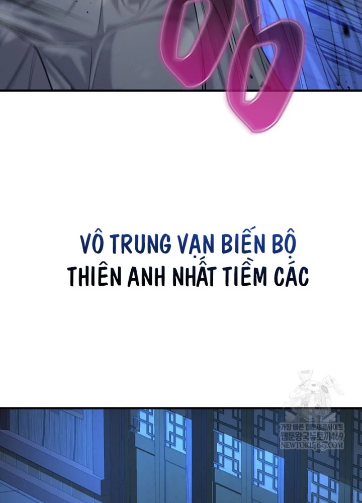 Độc Chiếm Kỳ Duyên Chapter 32 - 25