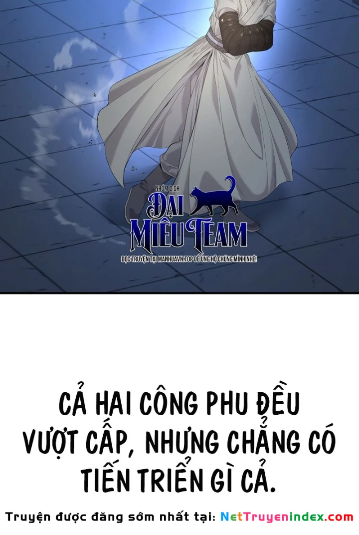 Độc Chiếm Kỳ Duyên Chapter 32 - 27