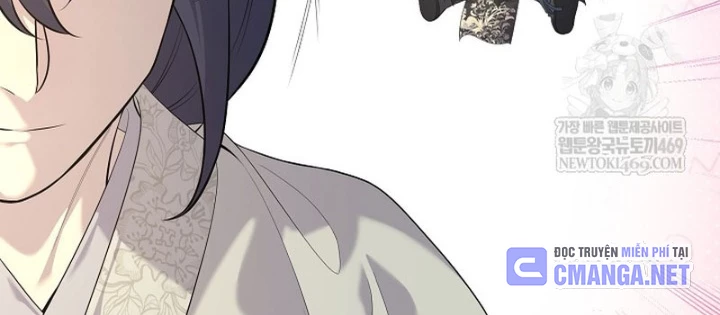 Độc Chiếm Kỳ Duyên Chapter 32 - 30