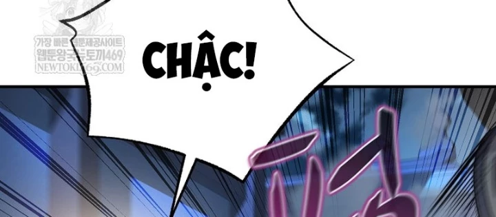 Độc Chiếm Kỳ Duyên Chapter 32 - 32