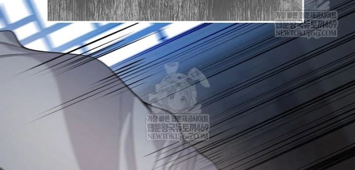 Độc Chiếm Kỳ Duyên Chapter 32 - 46