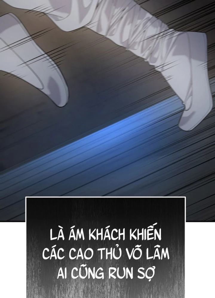 Độc Chiếm Kỳ Duyên Chapter 32 - 47