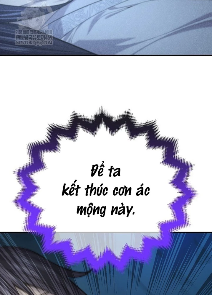 Độc Chiếm Kỳ Duyên Chapter 32 - 53