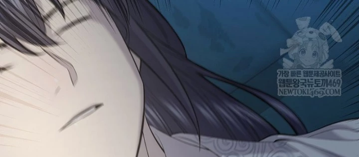 Độc Chiếm Kỳ Duyên Chapter 32 - 54