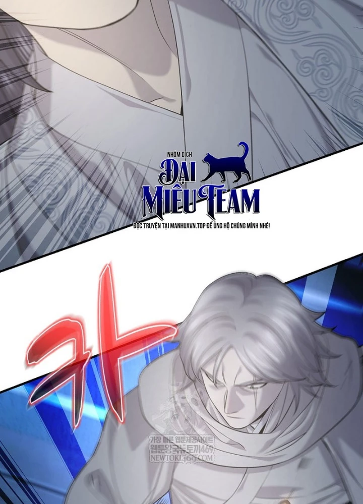 Độc Chiếm Kỳ Duyên Chapter 32 - 55