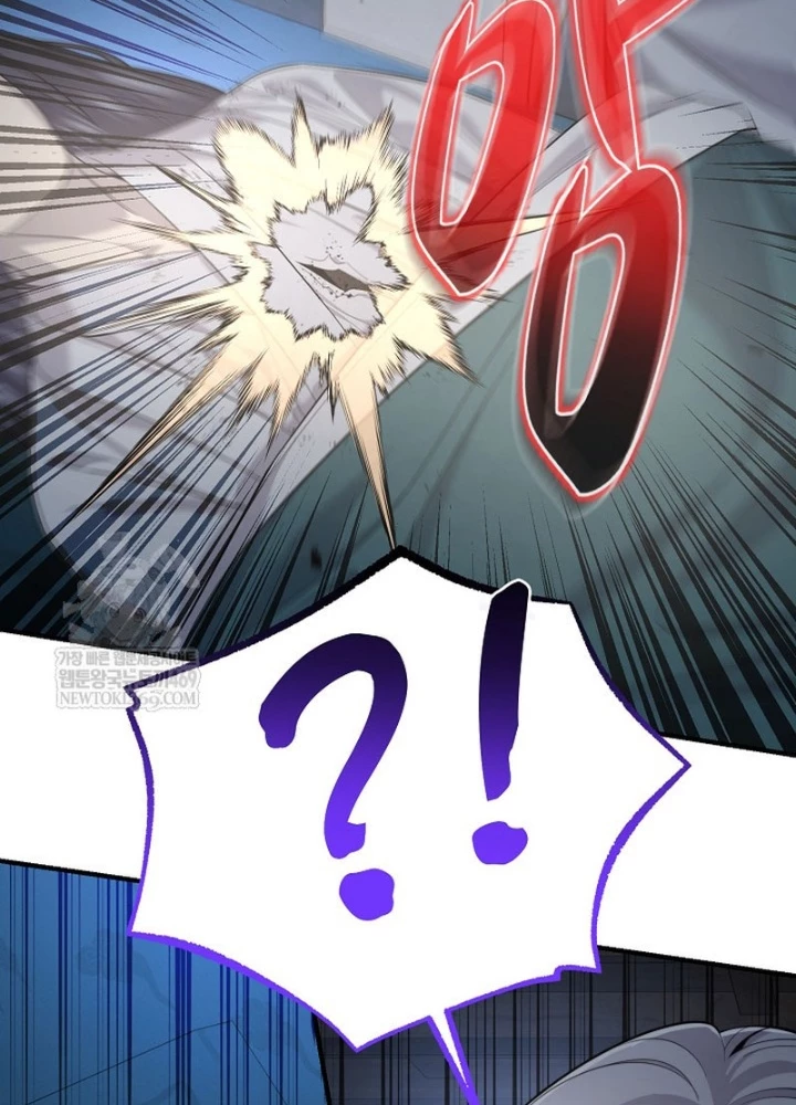 Độc Chiếm Kỳ Duyên Chapter 32 - 57