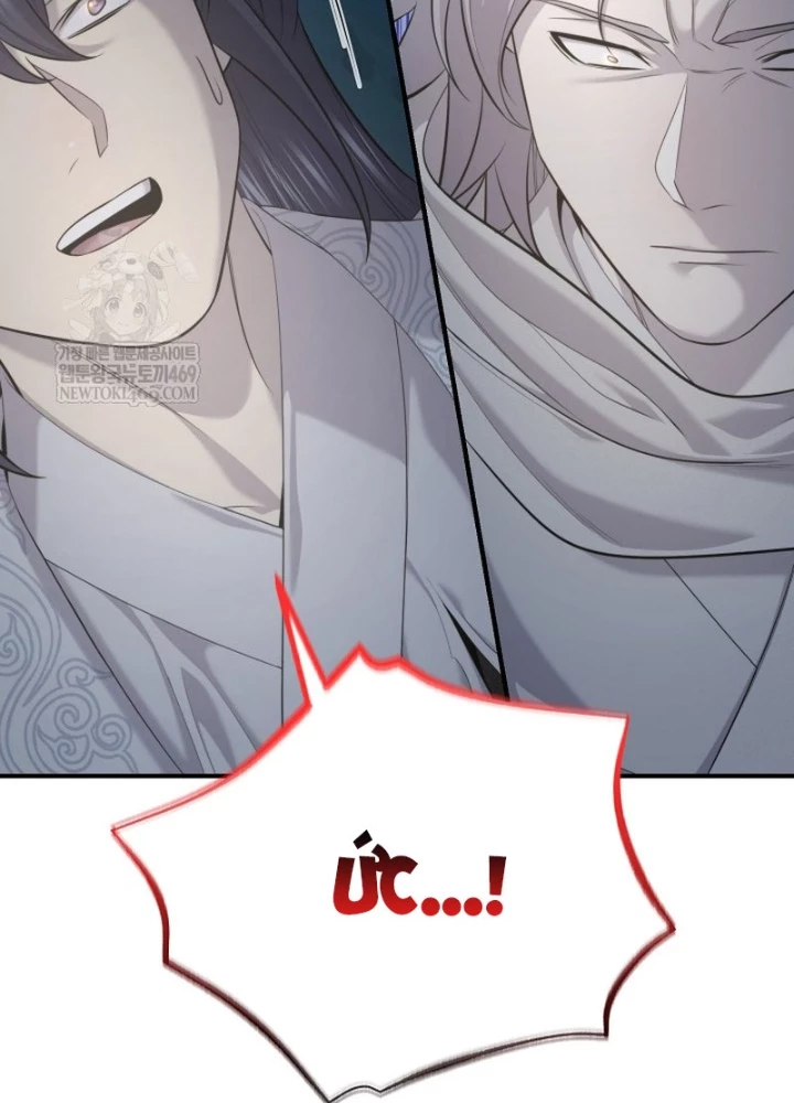 Độc Chiếm Kỳ Duyên Chapter 32 - 59