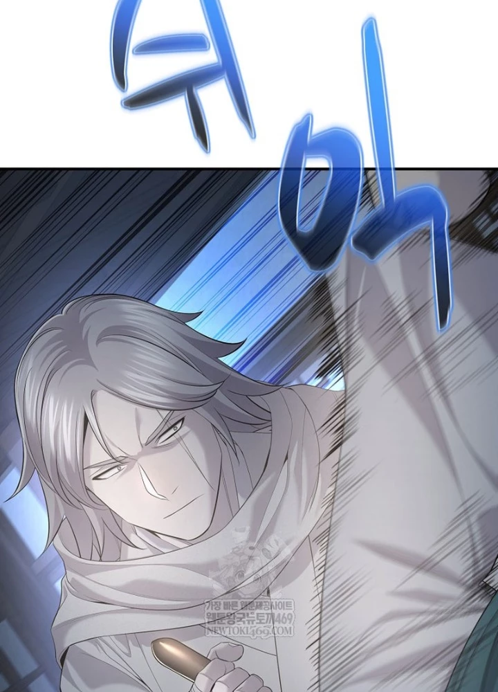 Độc Chiếm Kỳ Duyên Chapter 32 - 61