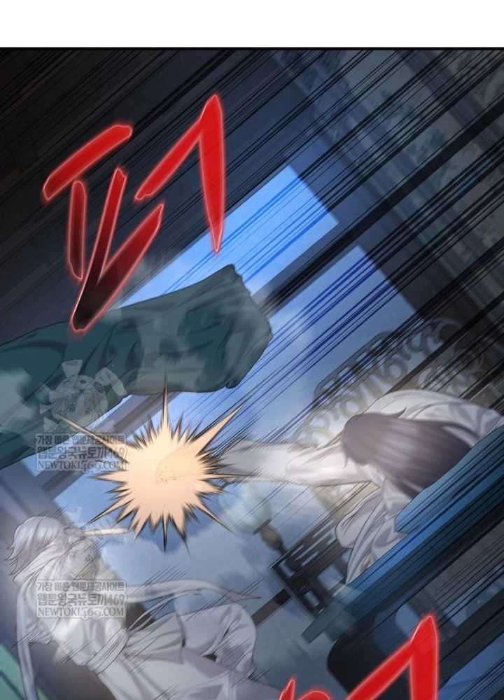 Độc Chiếm Kỳ Duyên Chapter 32 - 63