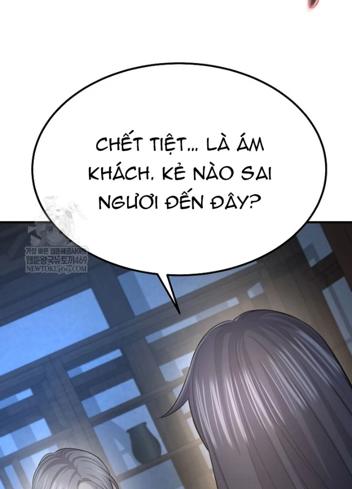 Độc Chiếm Kỳ Duyên Chapter 32 - 65