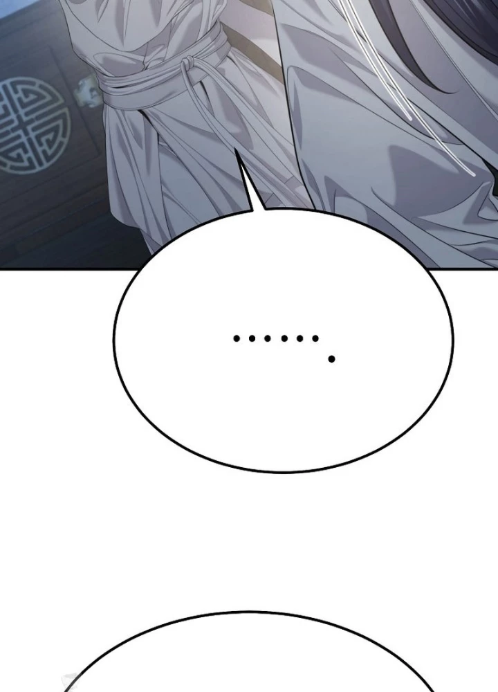 Độc Chiếm Kỳ Duyên Chapter 32 - 67