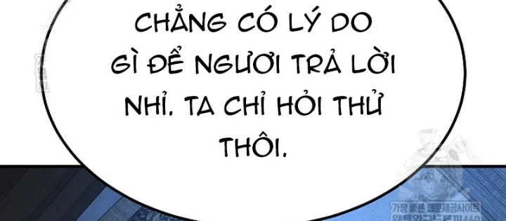 Độc Chiếm Kỳ Duyên Chapter 32 - 68