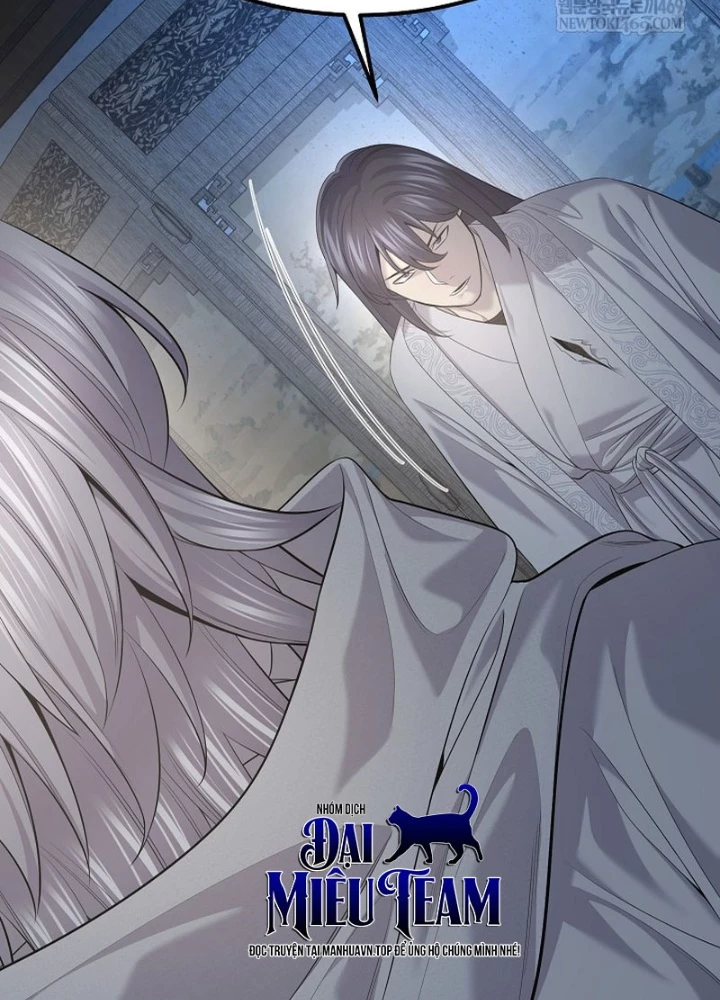 Độc Chiếm Kỳ Duyên Chapter 32 - 69