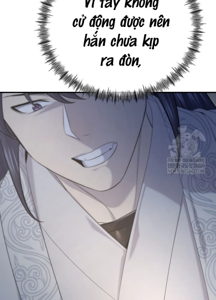 Độc Chiếm Kỳ Duyên Chapter 32 - 71