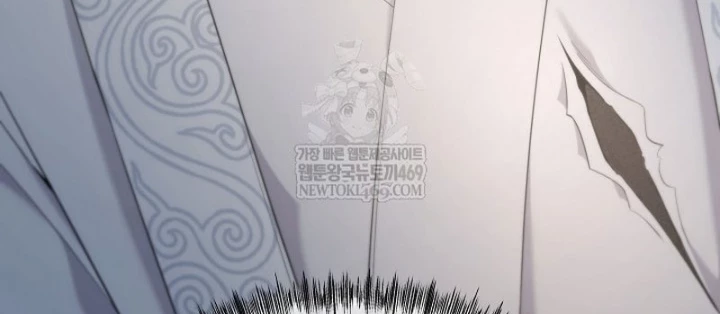 Độc Chiếm Kỳ Duyên Chapter 32 - 72