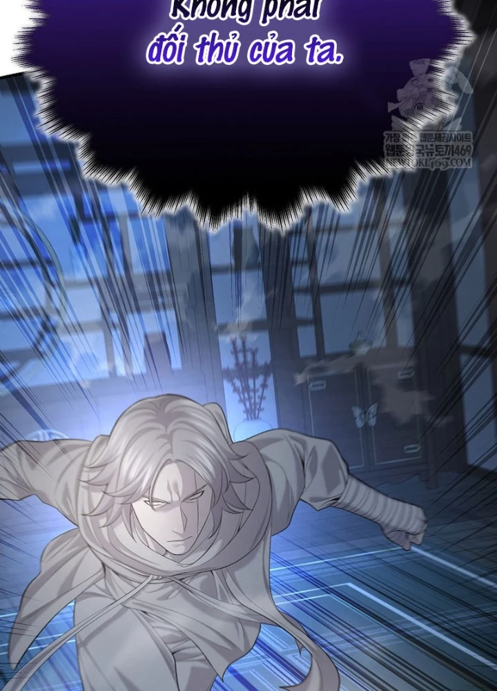 Độc Chiếm Kỳ Duyên Chapter 32 - 81