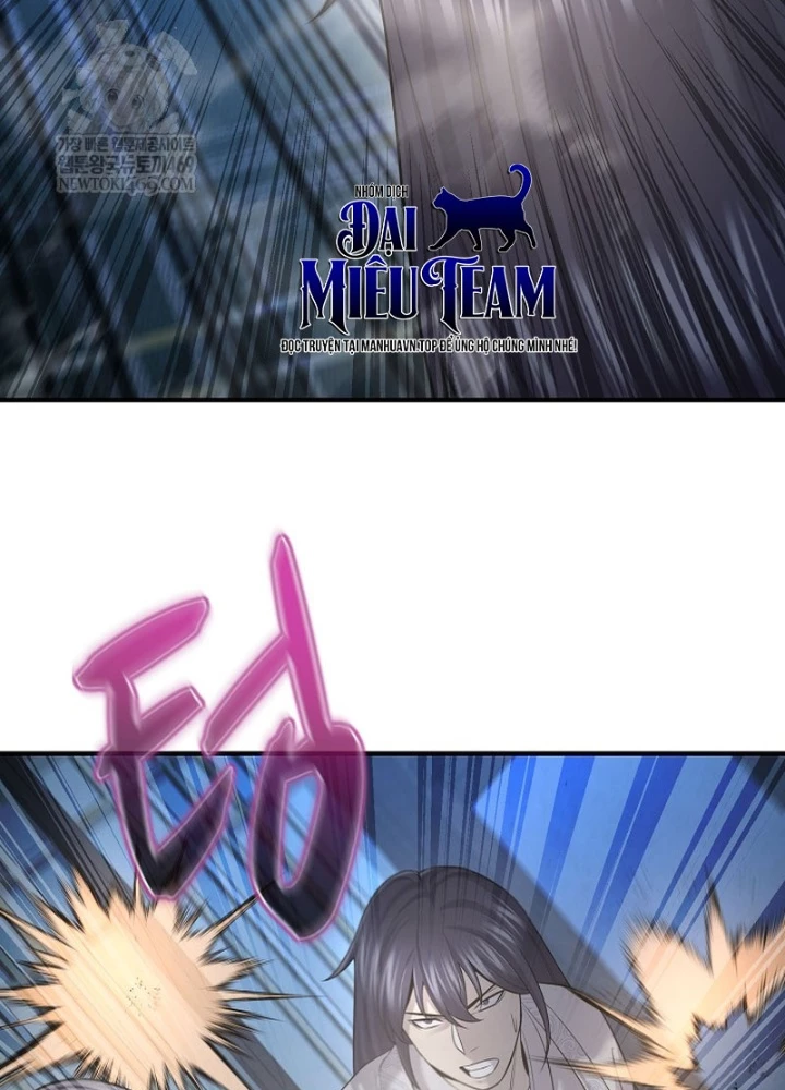 Độc Chiếm Kỳ Duyên Chapter 32 - 83