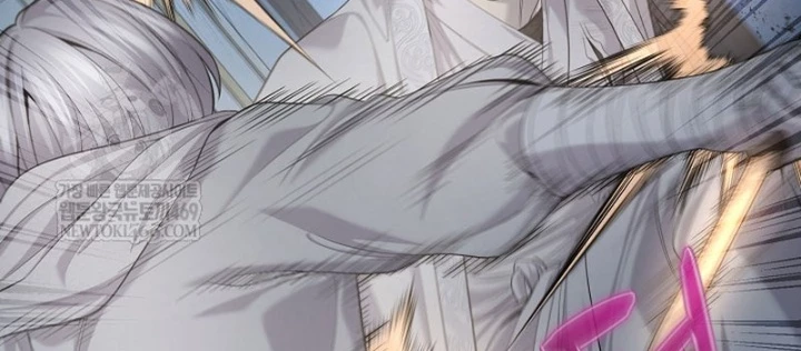 Độc Chiếm Kỳ Duyên Chapter 32 - 84