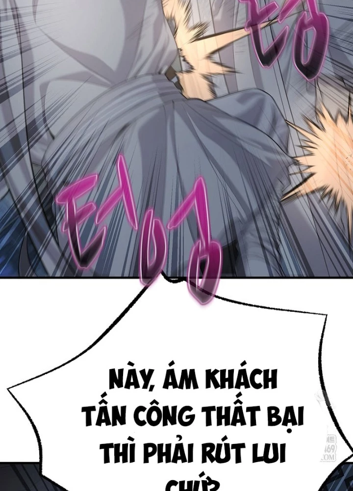 Độc Chiếm Kỳ Duyên Chapter 32 - 85