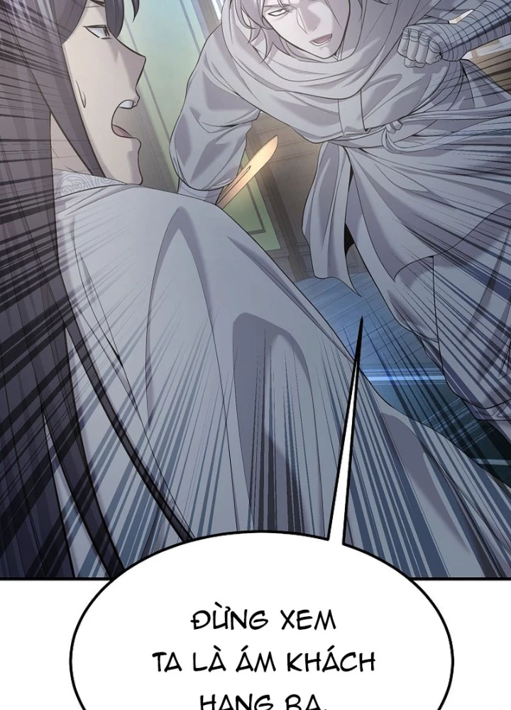 Độc Chiếm Kỳ Duyên Chapter 32 - 87