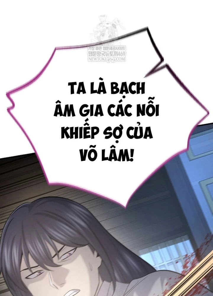 Độc Chiếm Kỳ Duyên Chapter 32 - 89