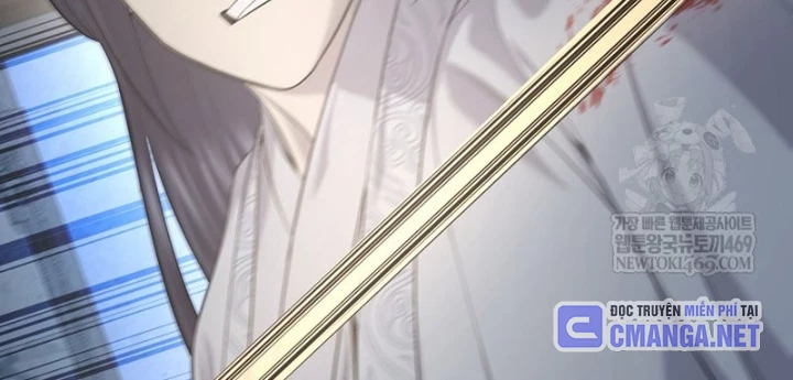 Độc Chiếm Kỳ Duyên Chapter 32 - 90