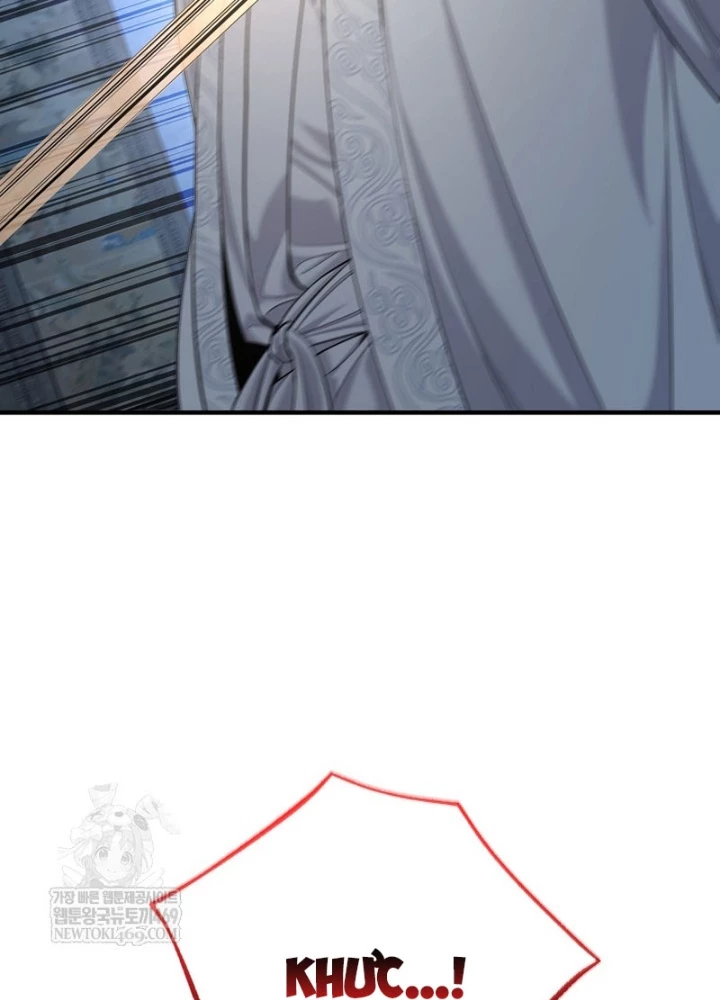 Độc Chiếm Kỳ Duyên Chapter 32 - 91